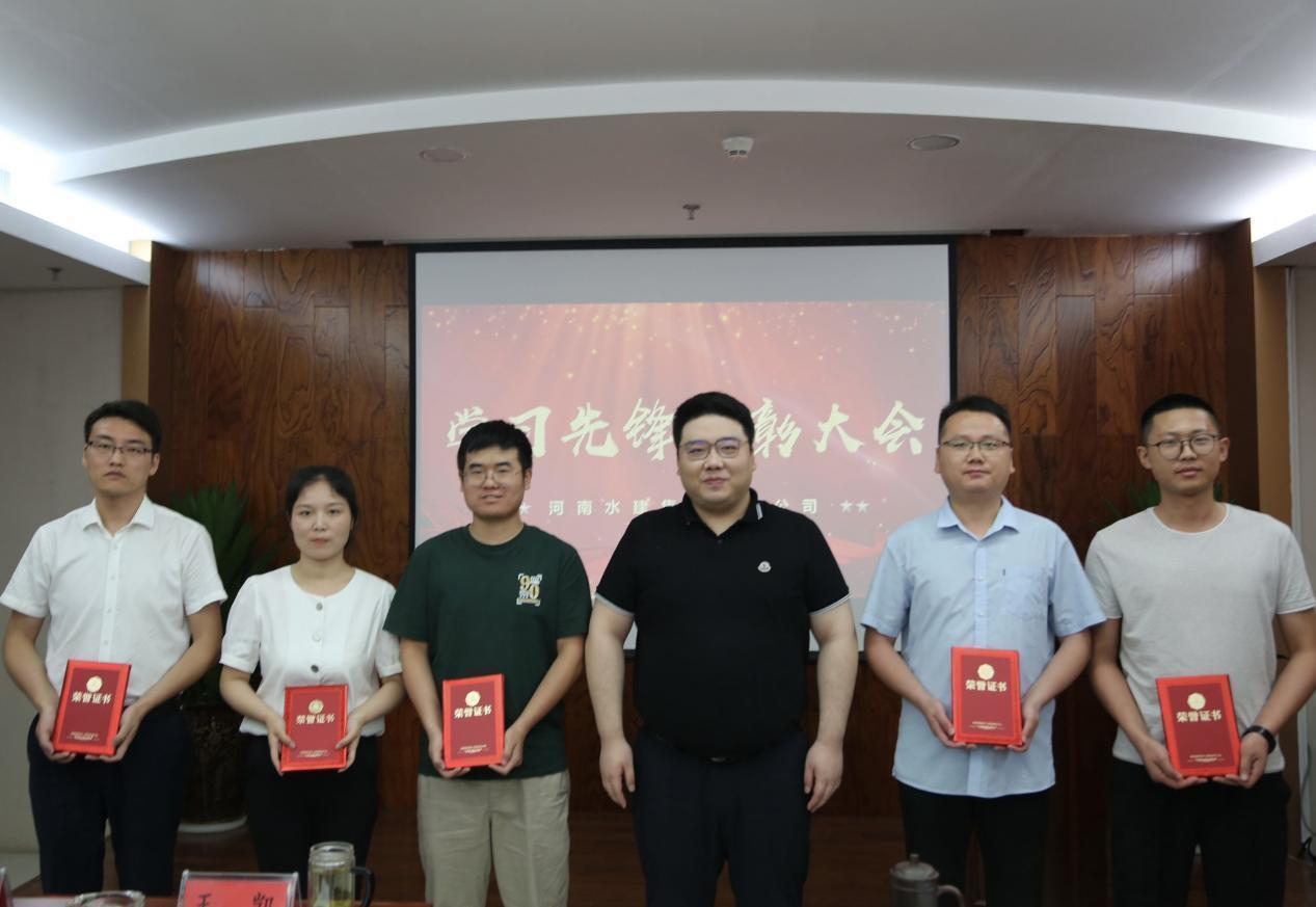 学习先锋代表.png